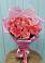 Букет 15 Розовых роз Равель в Кокуй