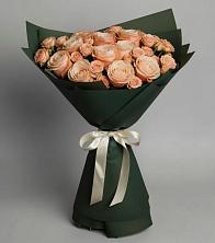 Букет Элегантный в Кокуй