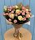 Букет цветов из: Розы в Кокуй