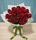 Букет Красные розы в Кокуй
