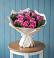 Букет цветов из: Розы в Кокуй