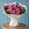 Букет цветов из: Розы в Кокуй
