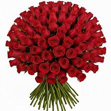 Букет Красные розы Чери Лав в Кокуй